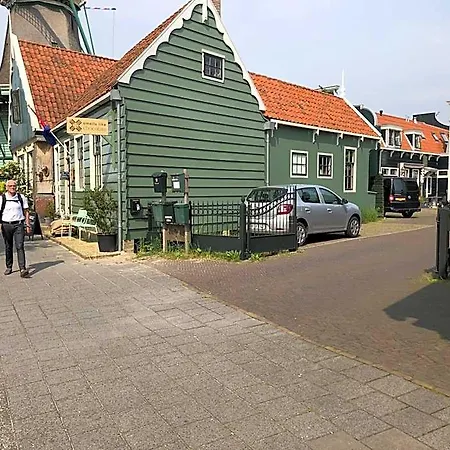 Boutique Zaan