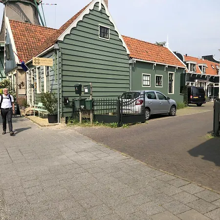 Boutique Zaan